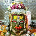 Shri Mahakaleshwar